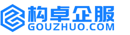 西藏知识产权代理服务平台